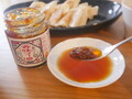 ザクザク感、香ばしさがよかったです♪