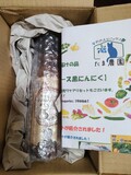 とても丁寧な梱包