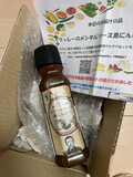 商品オープン♪
