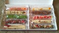 宝石箱のように華やか