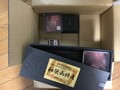 黒箱から飛び出た商品もあり、ちょっと残念