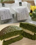 断面！