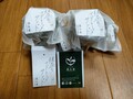 ボリュームたっぷり