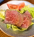 サラダ仕立てにしました！