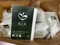 お洒落な個包装