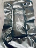包装