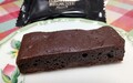 見るからに濃厚です。