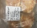 冷凍保存