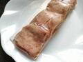 パッケージ状態です