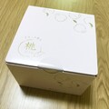 桃色のかわいい箱