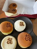 どれから食べようかな～