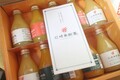 中の様子