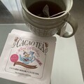 コーヒーカップですが、、美味しいです