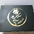 シンプルでカッコイイ箱を