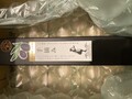 丁寧に包まれて届きました