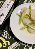 娘の好みまで変えたオリーブオイル