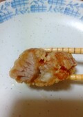断面