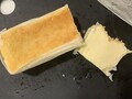 まだ解凍仕立ての段階です