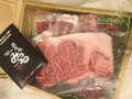 開けた瞬間のお肉のインパクト！