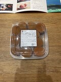 美味しい梅干