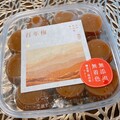 大粒な梅干し