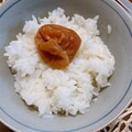白米にもよく合います