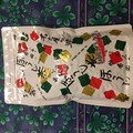パッケージが可愛い！