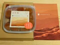 丁寧な梱包でした