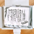 このような状態で届きました