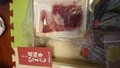 素晴らしい映え