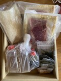 届いた時の様子