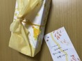 綺麗な見た目