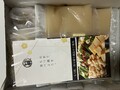 丁寧な包装で届きます!