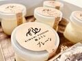 届いた状態