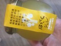 可愛いラベル