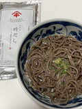 お蕎麦でいただきました～