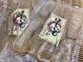 一気に食べきれないほどの量です