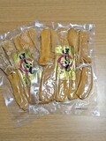 真空パックに入ってます