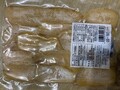 さつまいもそのままです。