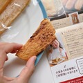 トースト焼き是非試してほしい！
