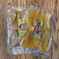 一袋300グラムです。