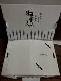 可愛い箱