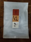 美しいデザイン