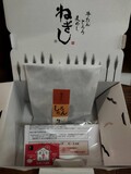 丁寧な梱包