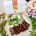 肉厚で柔らかくすっごく美味！