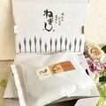 パッケージも素敵！