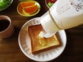 蜜切れがスゴイ！持ちやすくて力もいらない