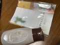 冊子も入っていました