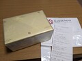 素敵な包装紙。高級感あり★