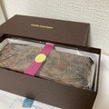 化粧箱入り